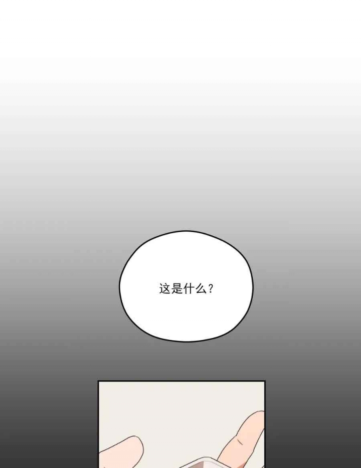 第18话16