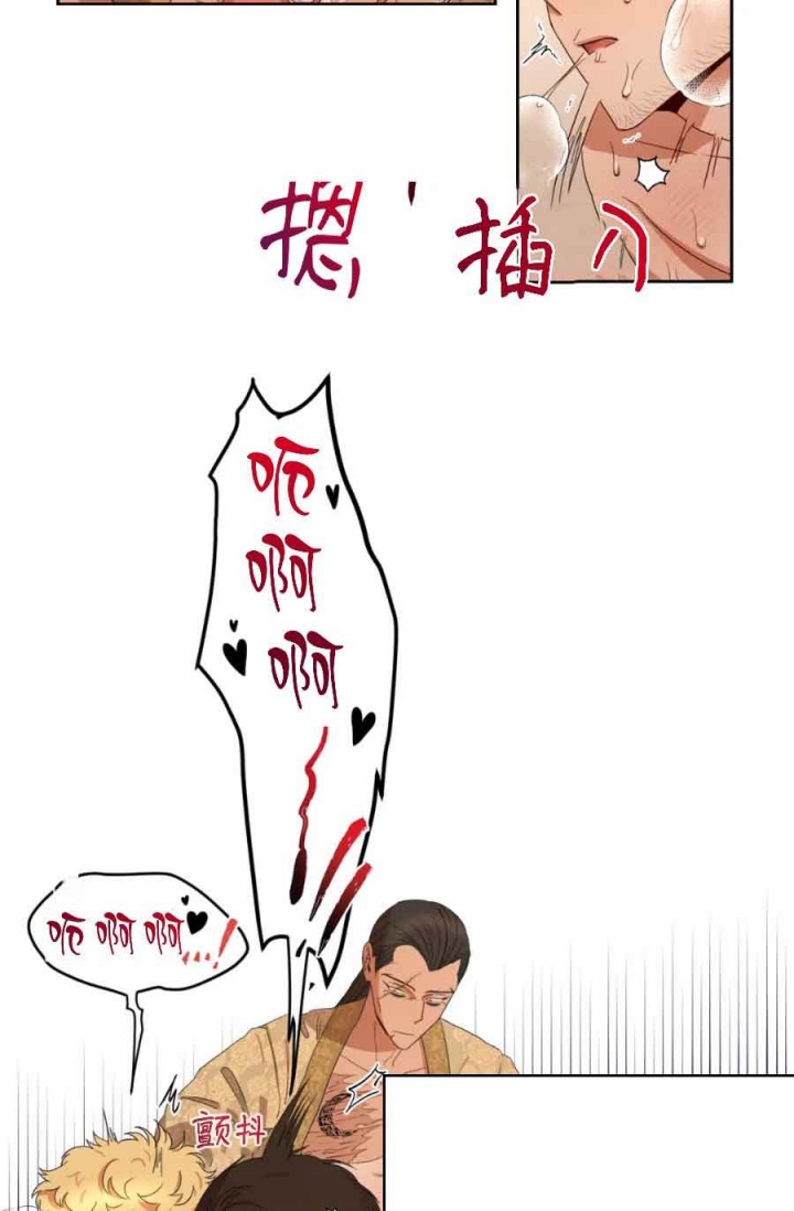 第21话22