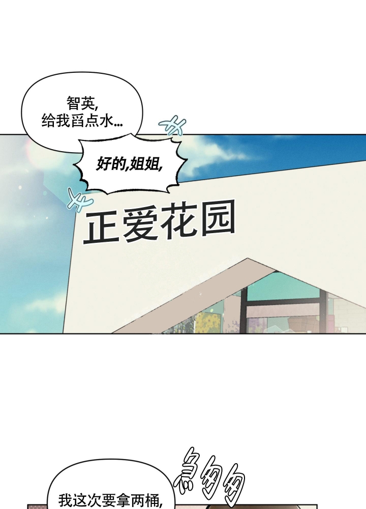 第11话0