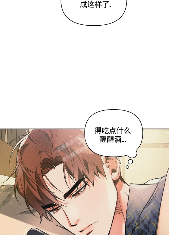 第27话26