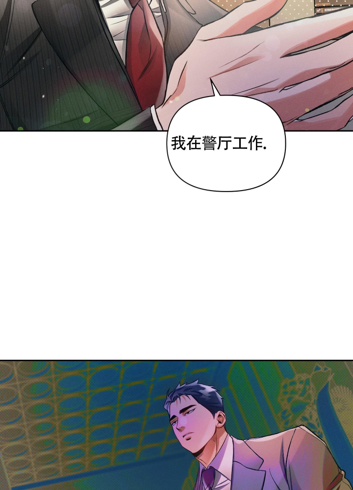 第27话11
