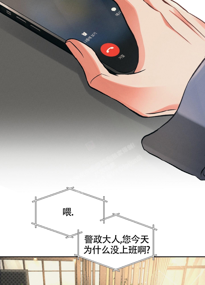 第27话22