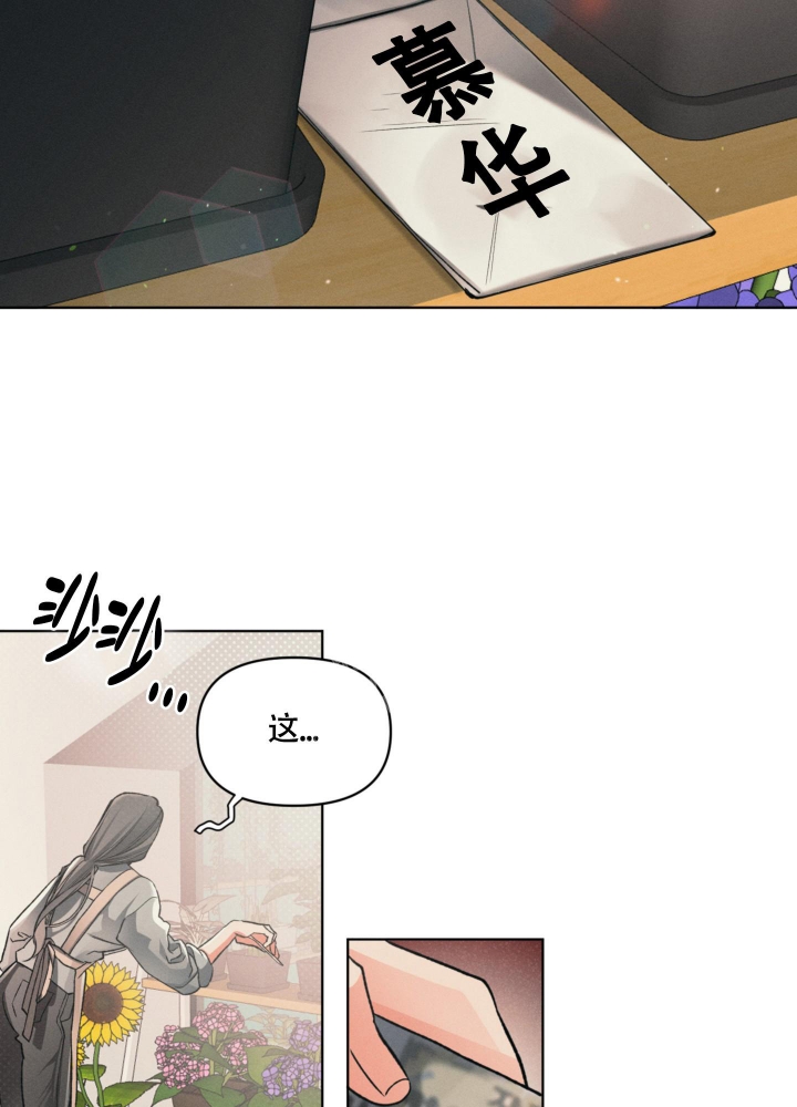 第11话15