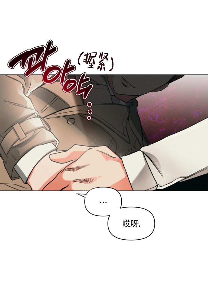 第11话26