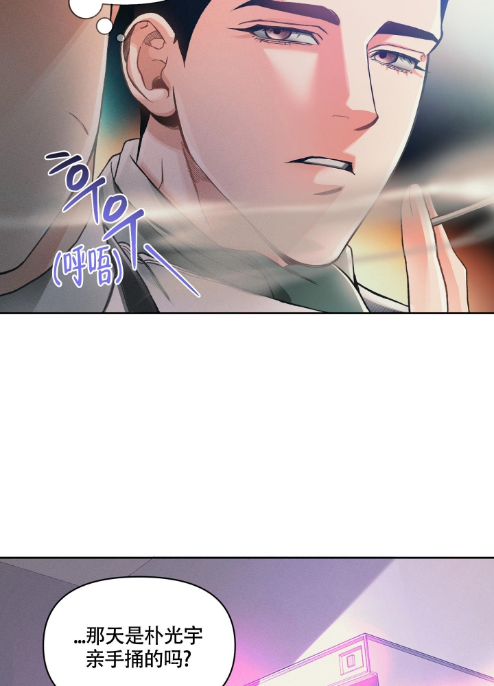 第19话14