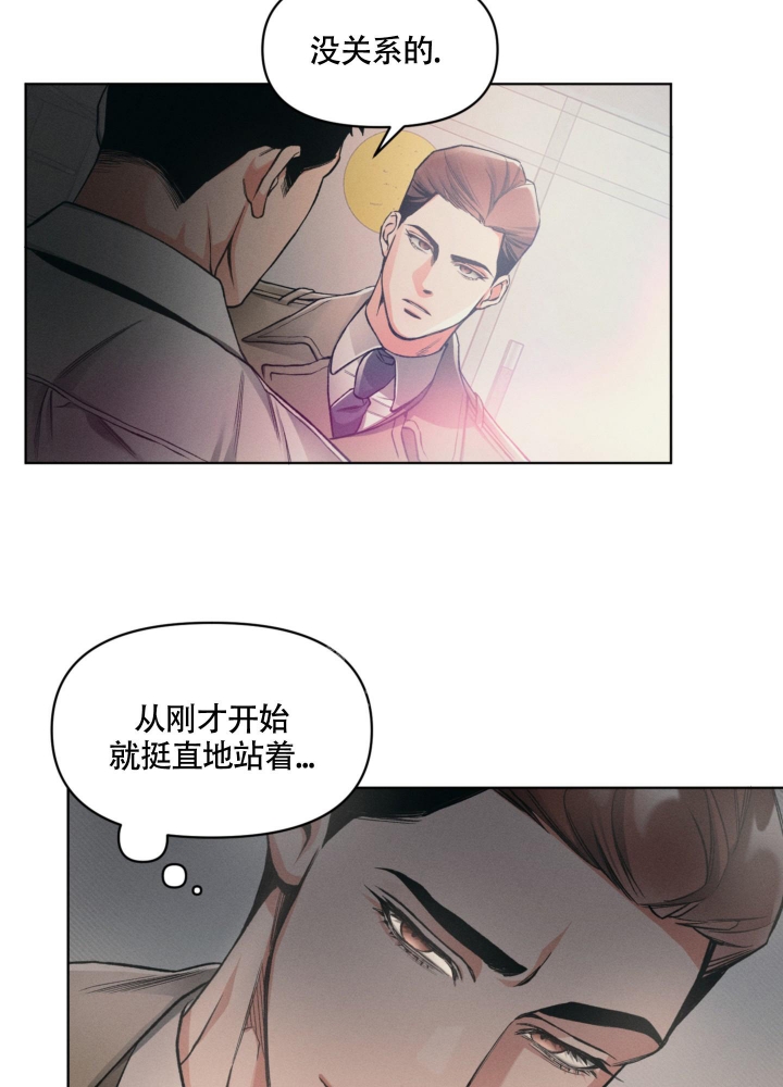 第11话22