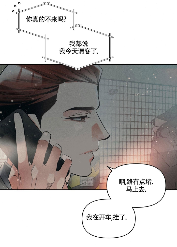 第14话23