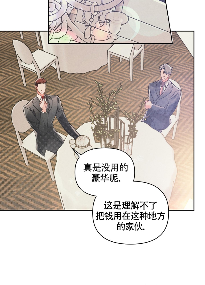 第26话31
