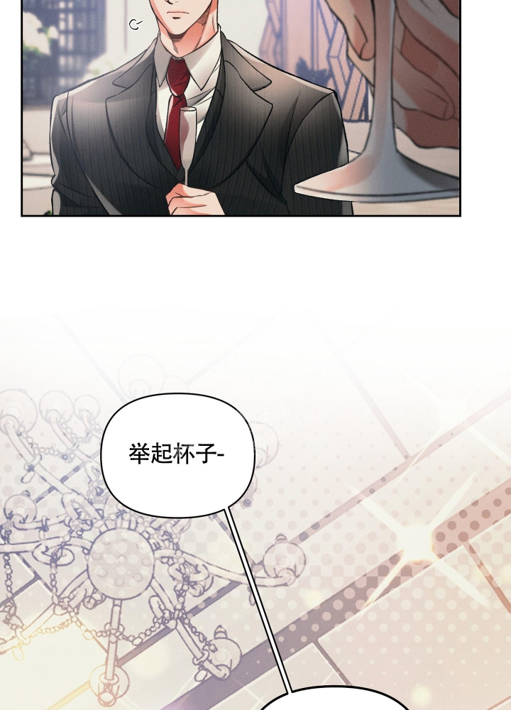 第27话17