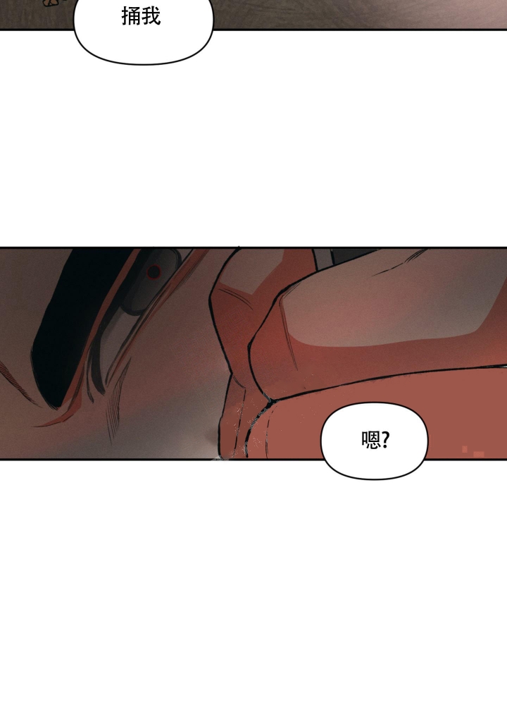 第6话18