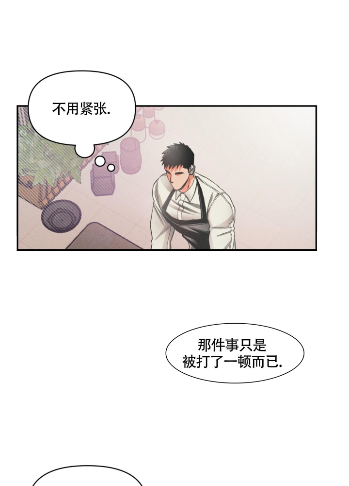 第10话18