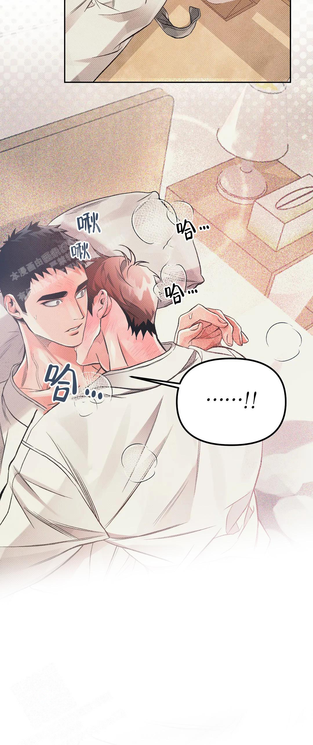 第54话10