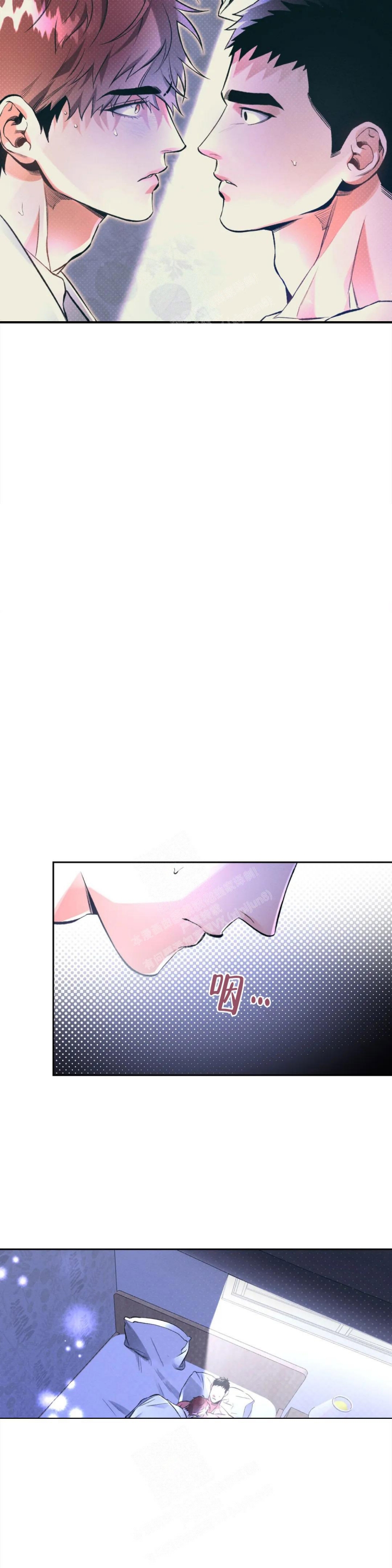 第38话3