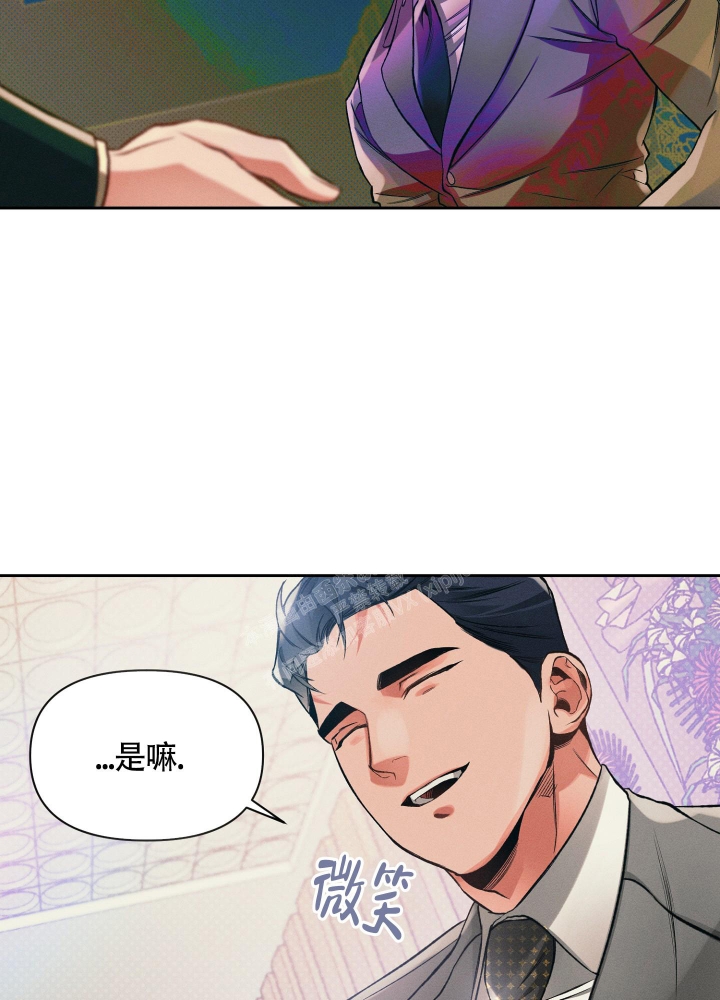 第27话12