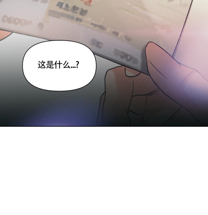 第11话17