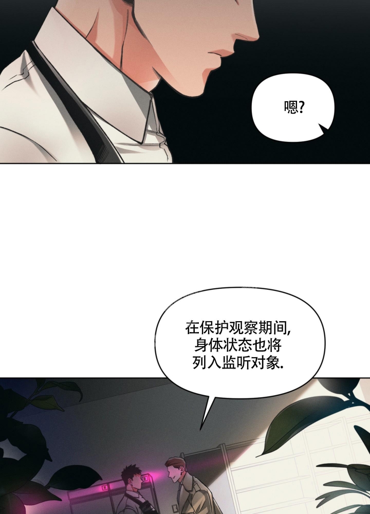 第11话19