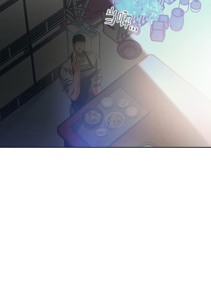 第21话26