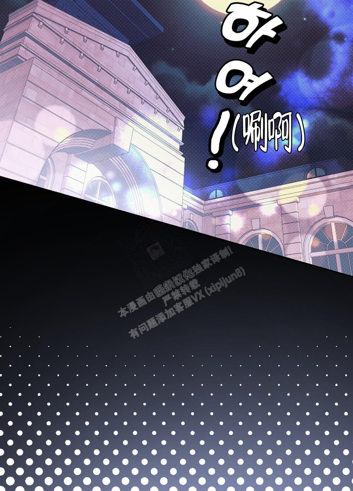第27话19