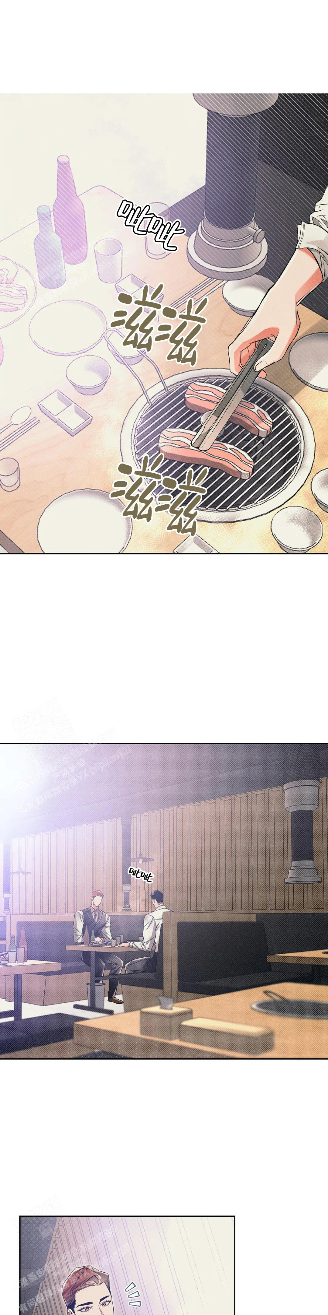第53话0