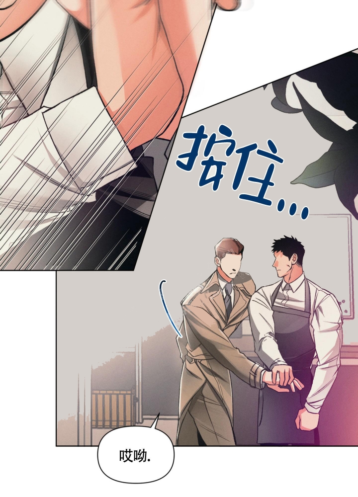 第11话25
