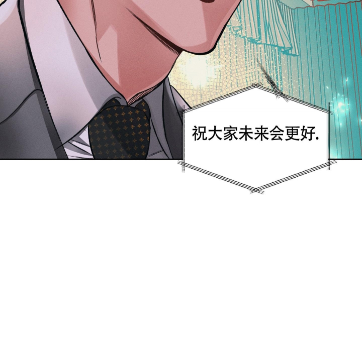 第27话5