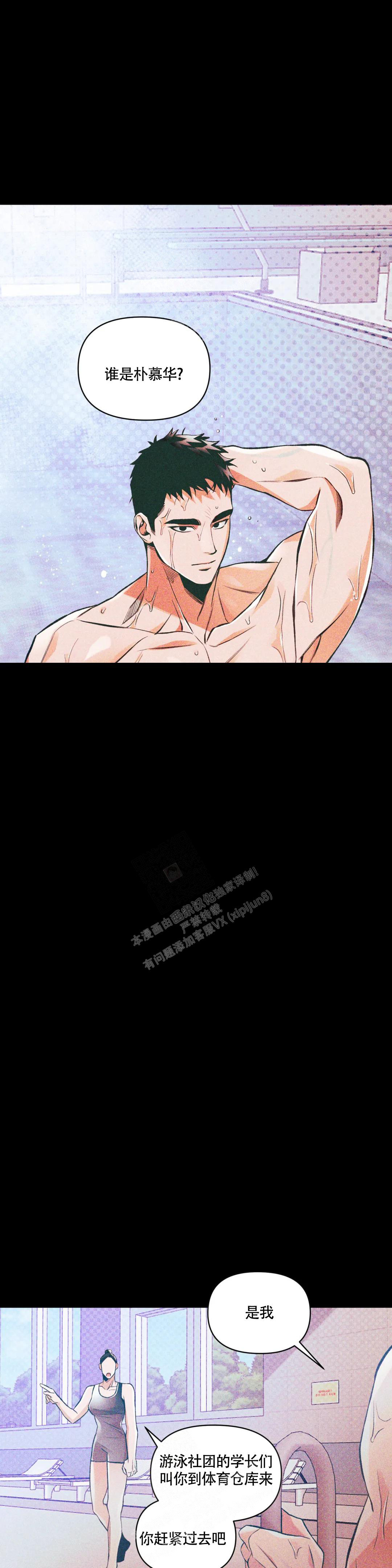 第45话0