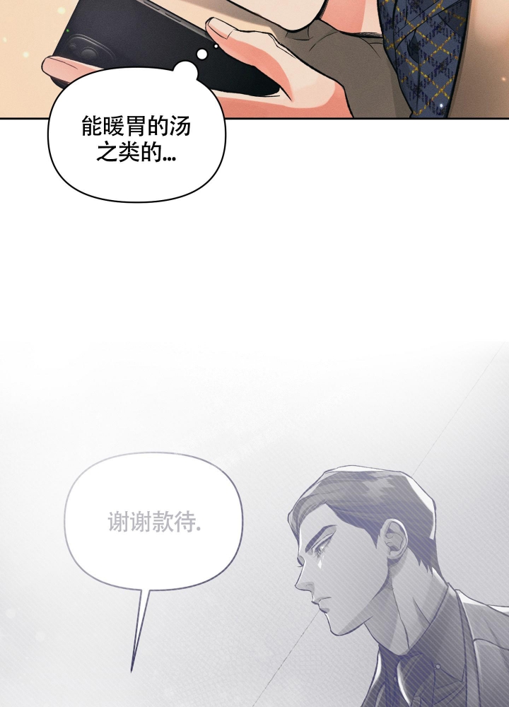 第27话27