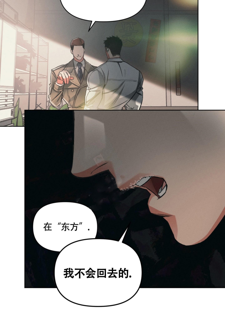 第11话30