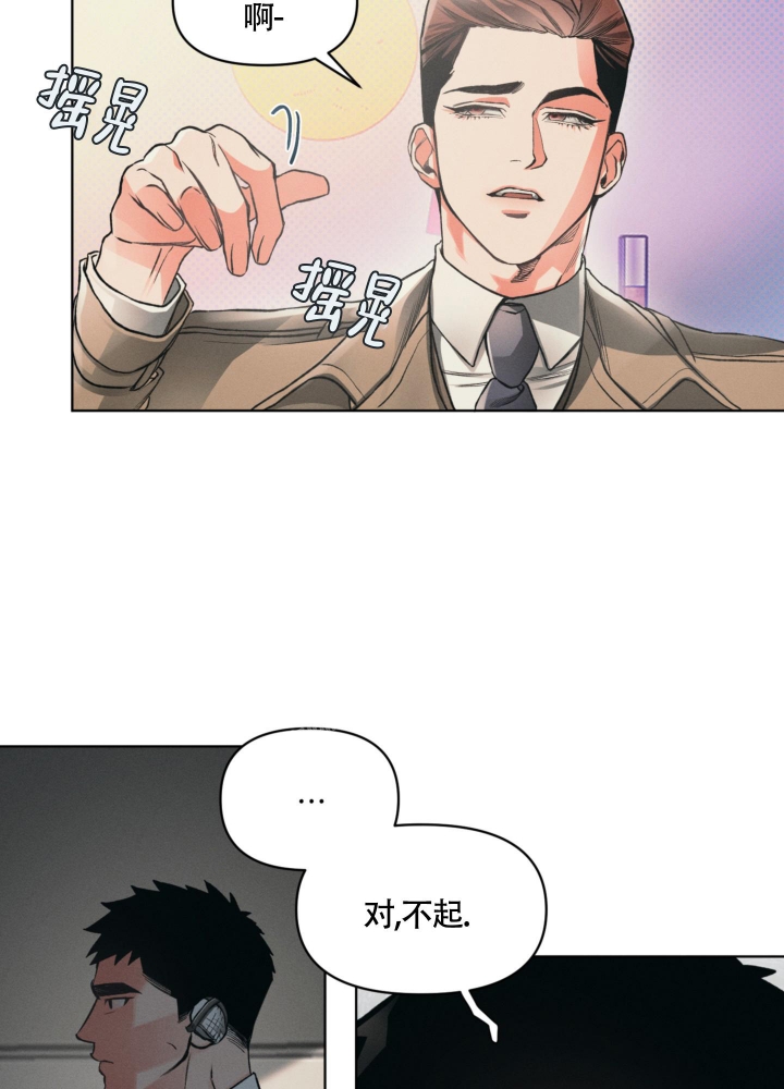 第11话28