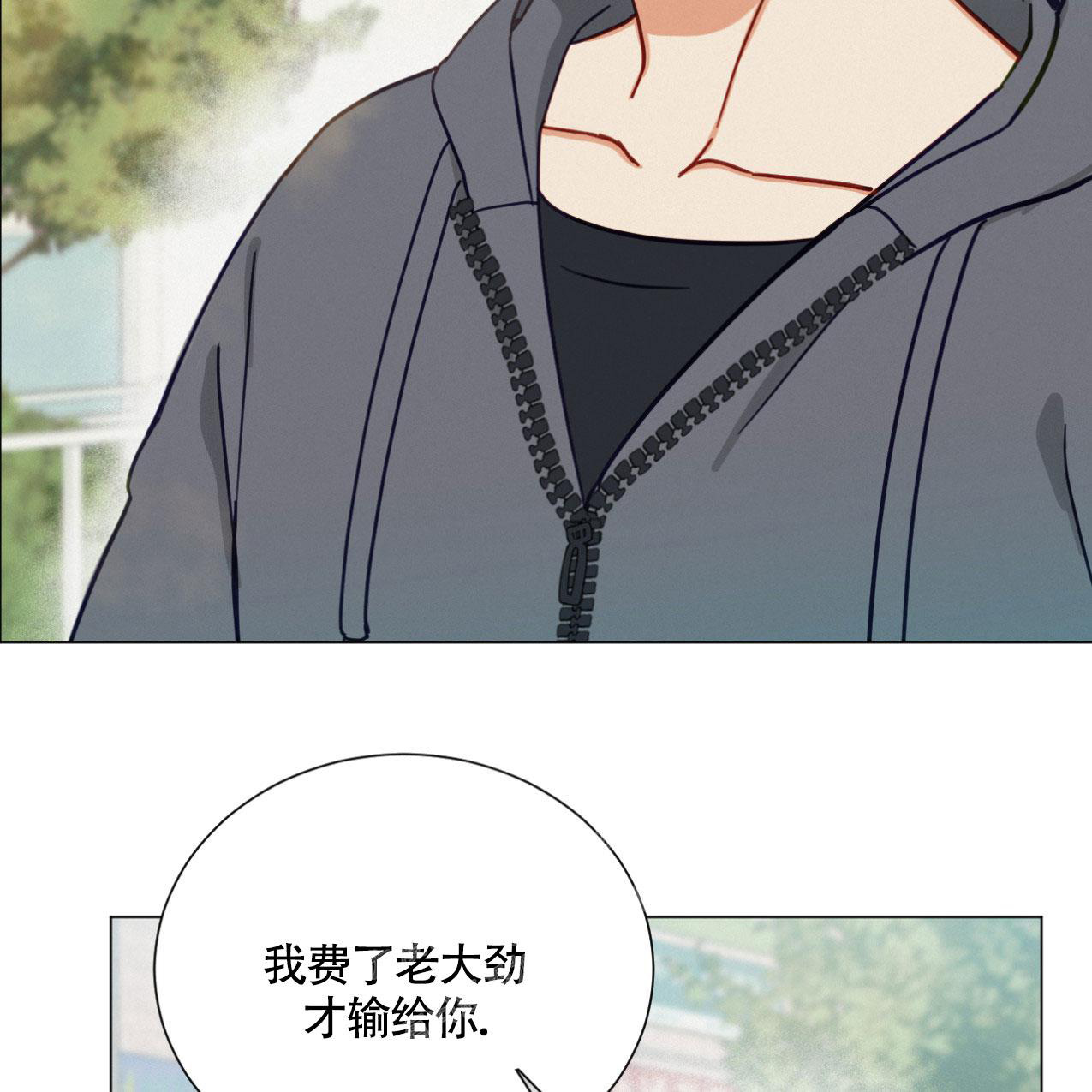 第14话38