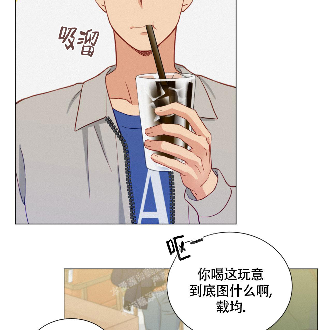 第16话21