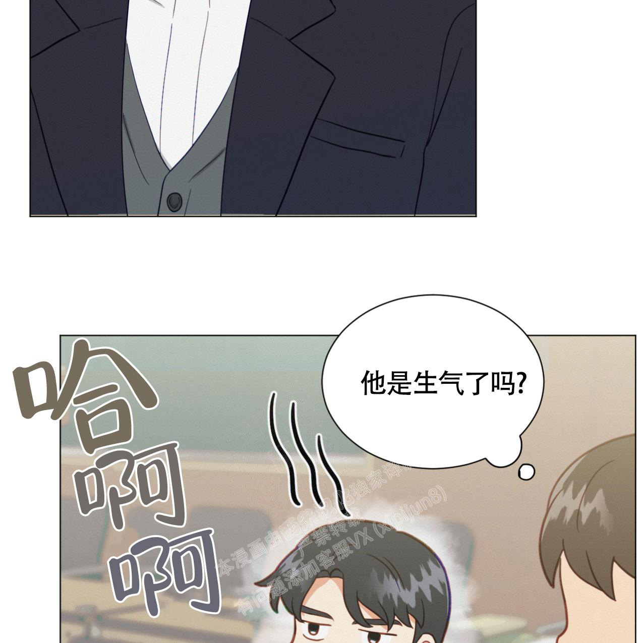 第18话22