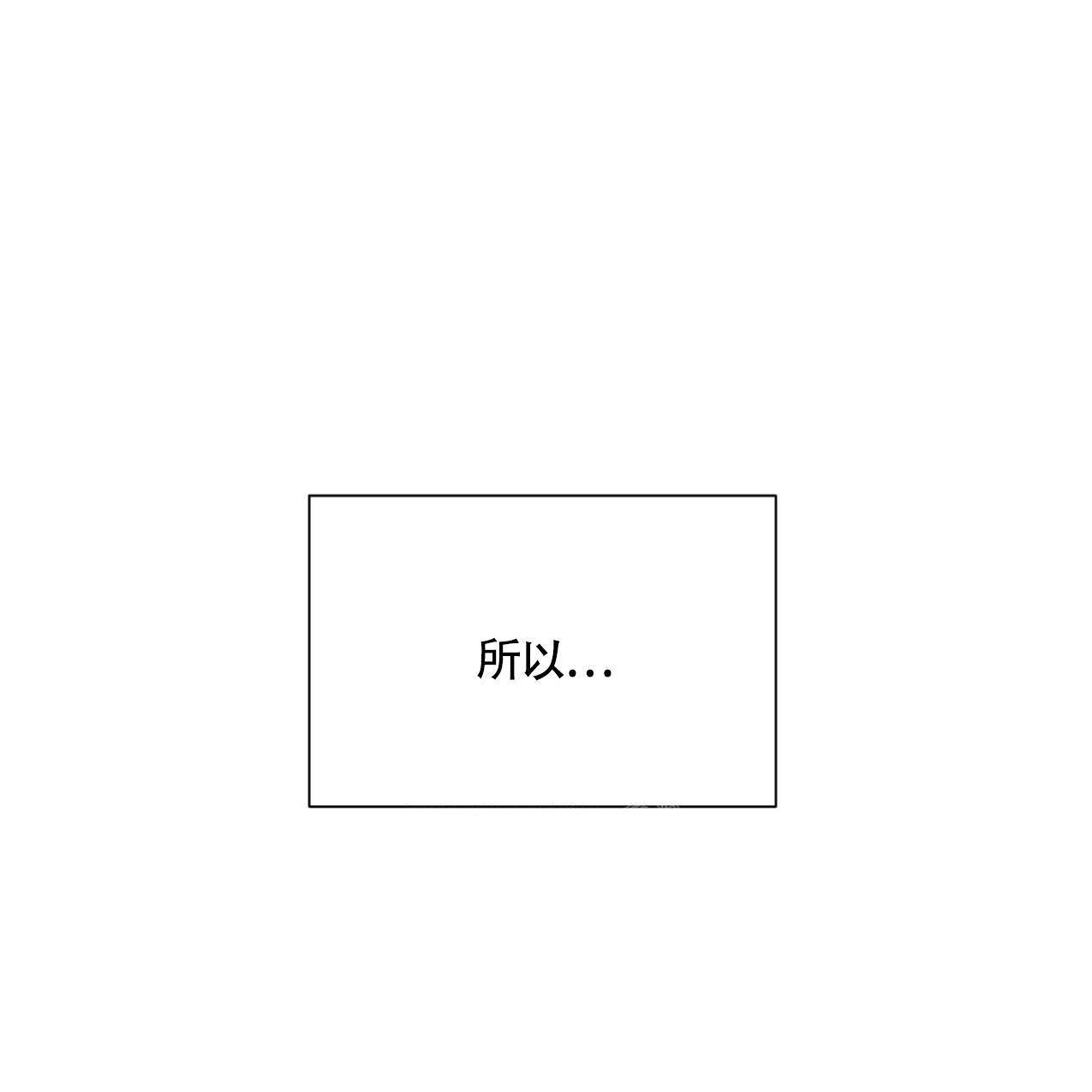 第4话37