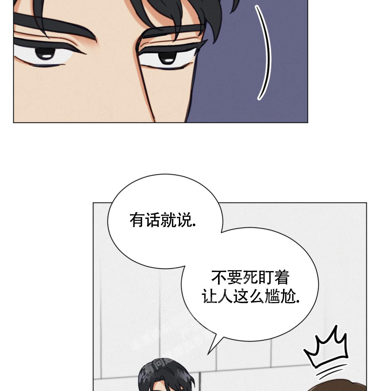 第4话8