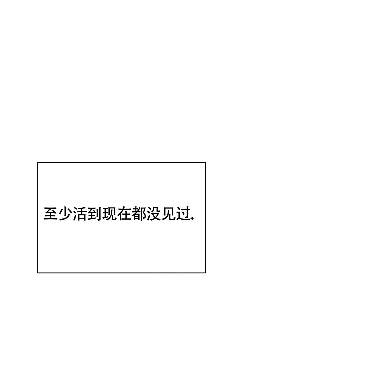 第4话36