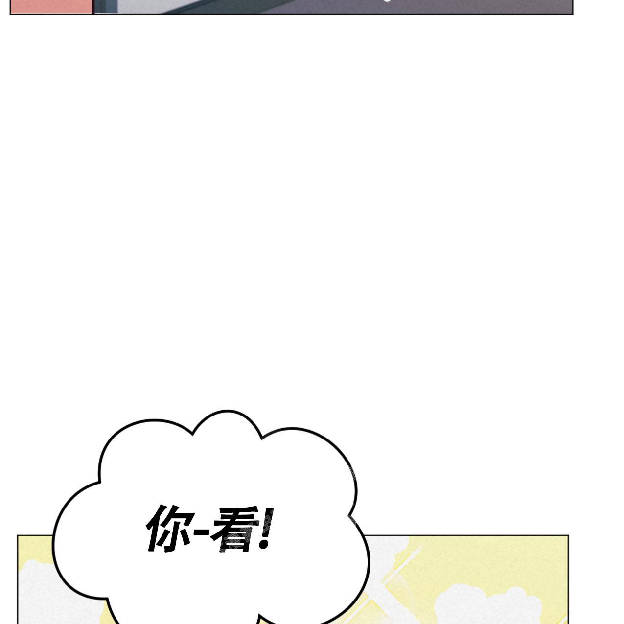 第15话5