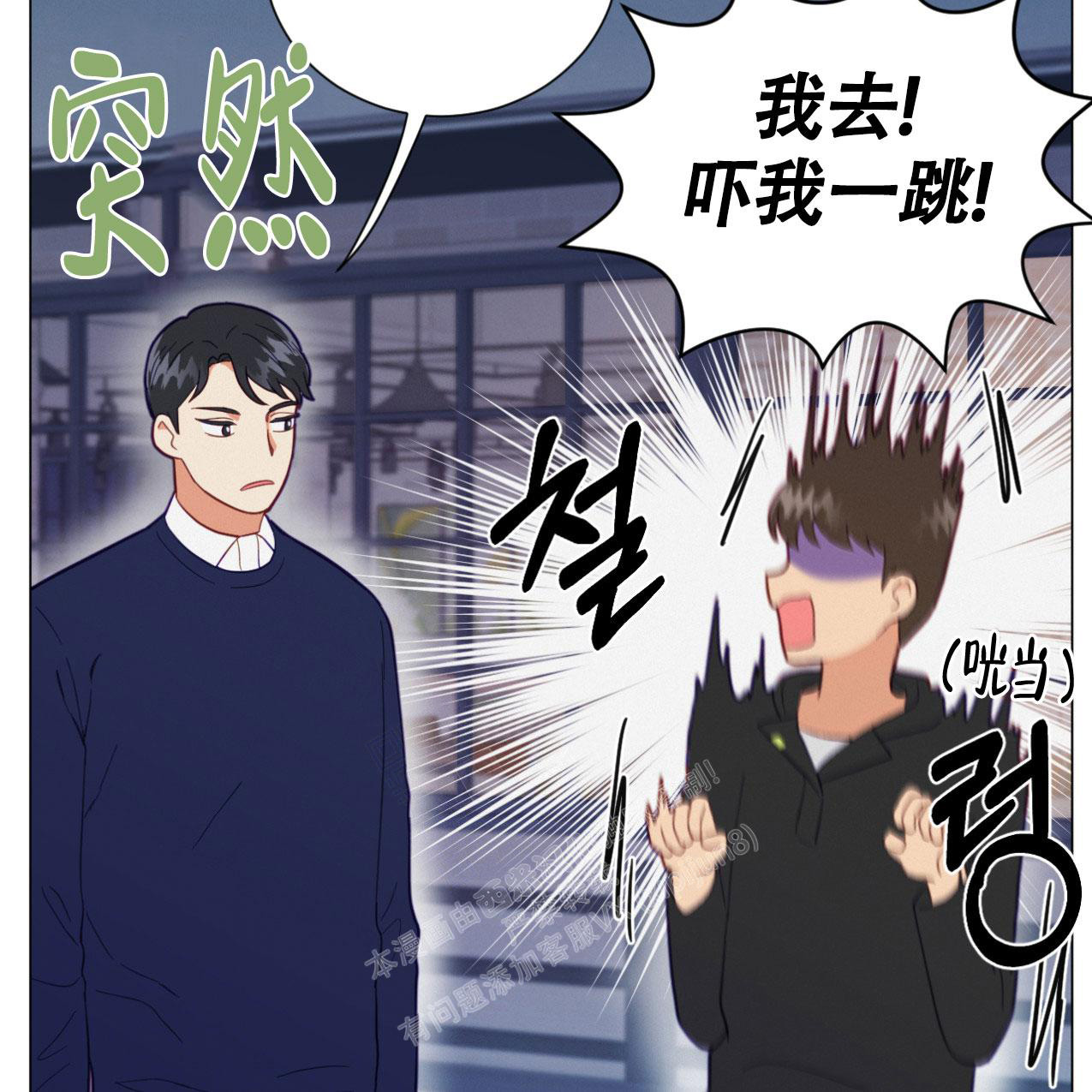 第9话31