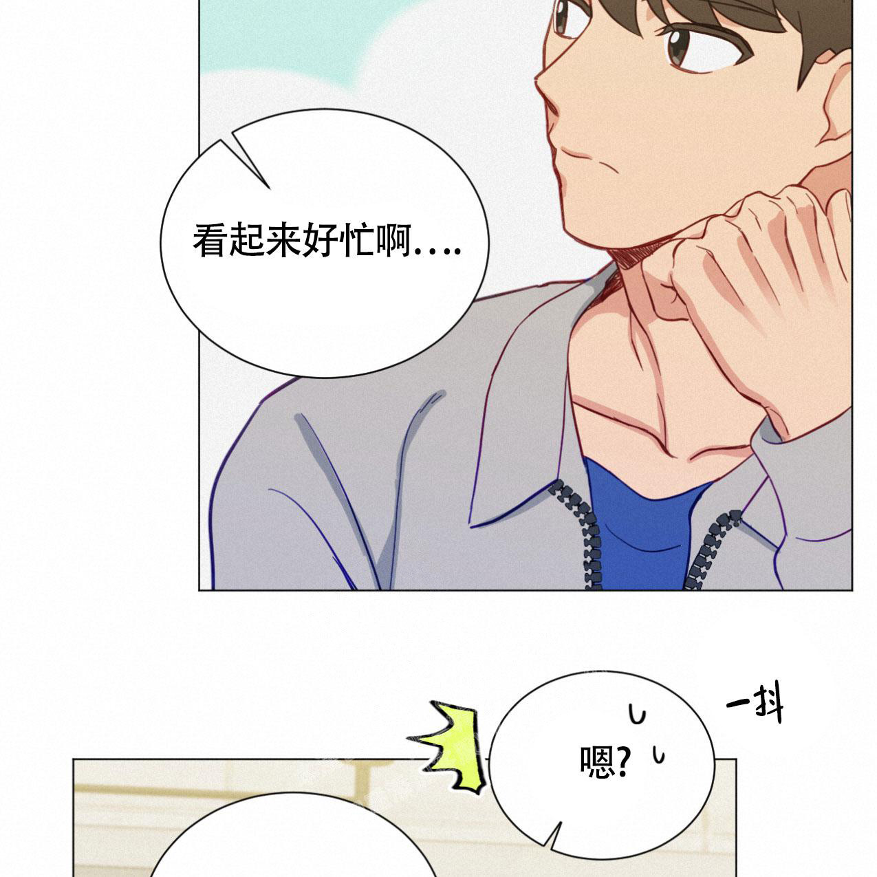 第16话28