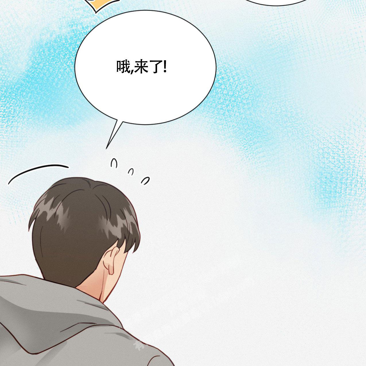 第14话42
