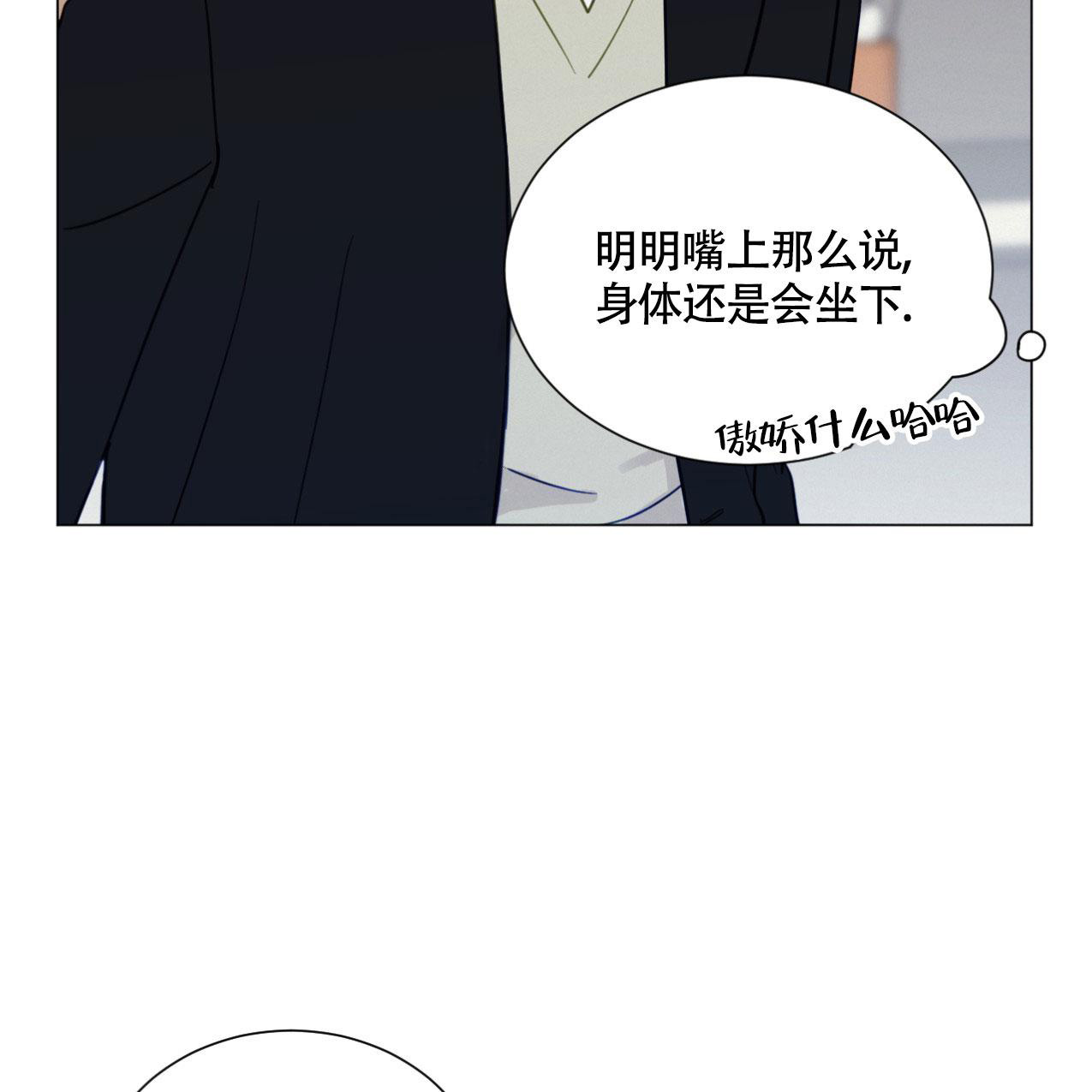 第11话14