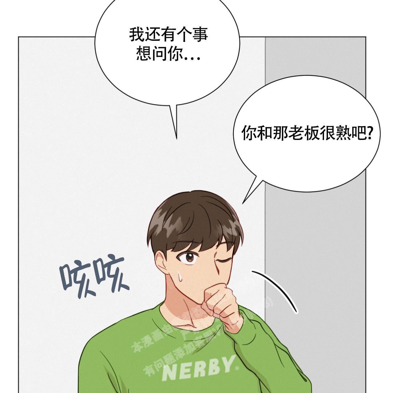 第11话40
