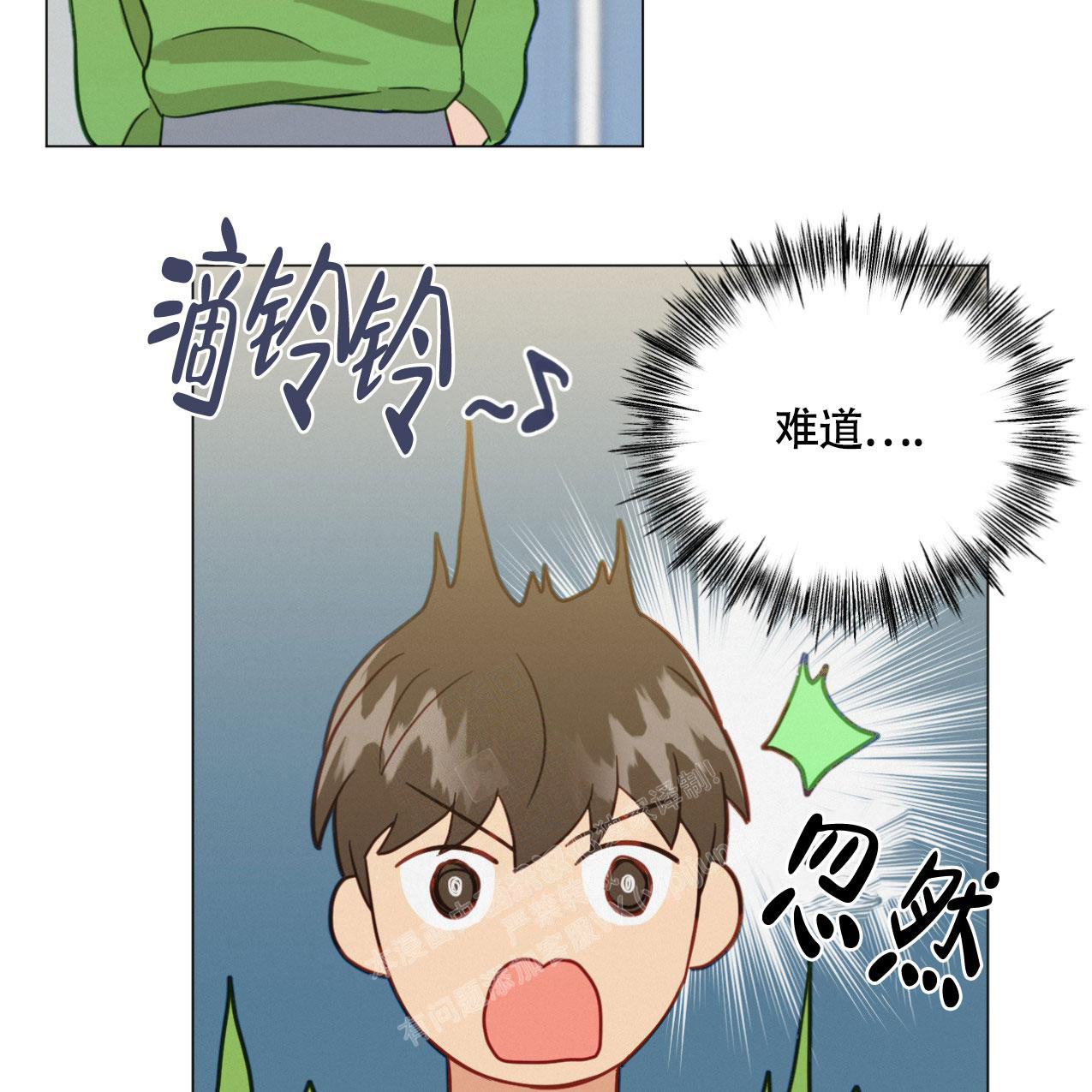 第12话29