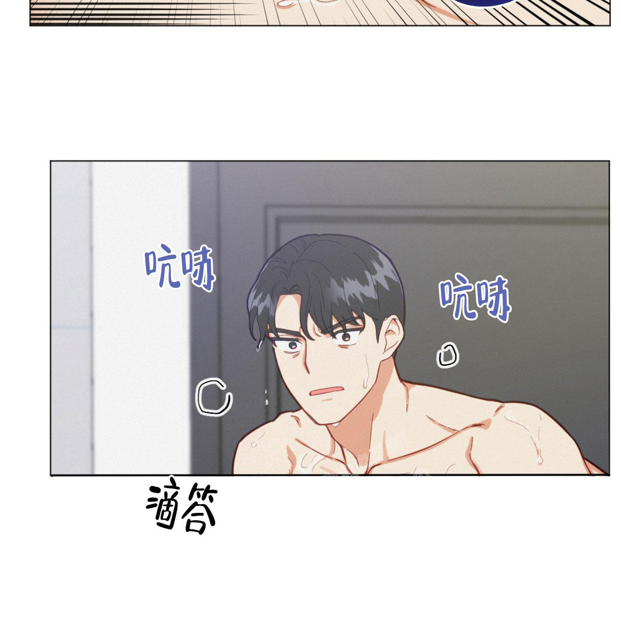 第15话44