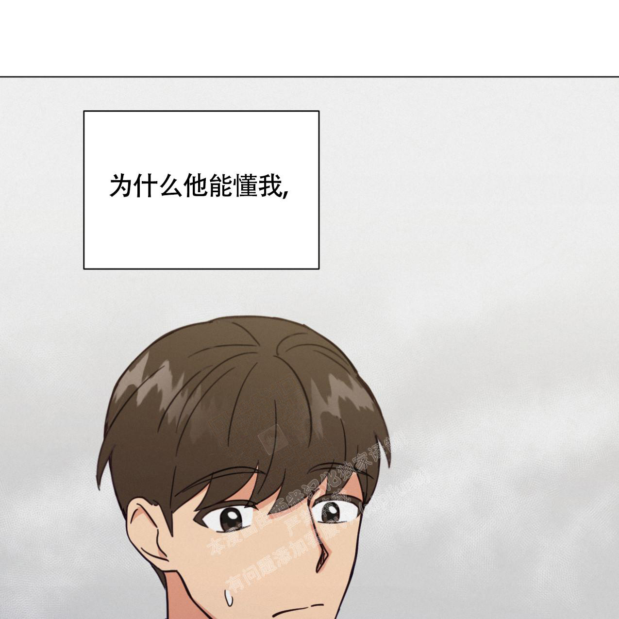 第4话50