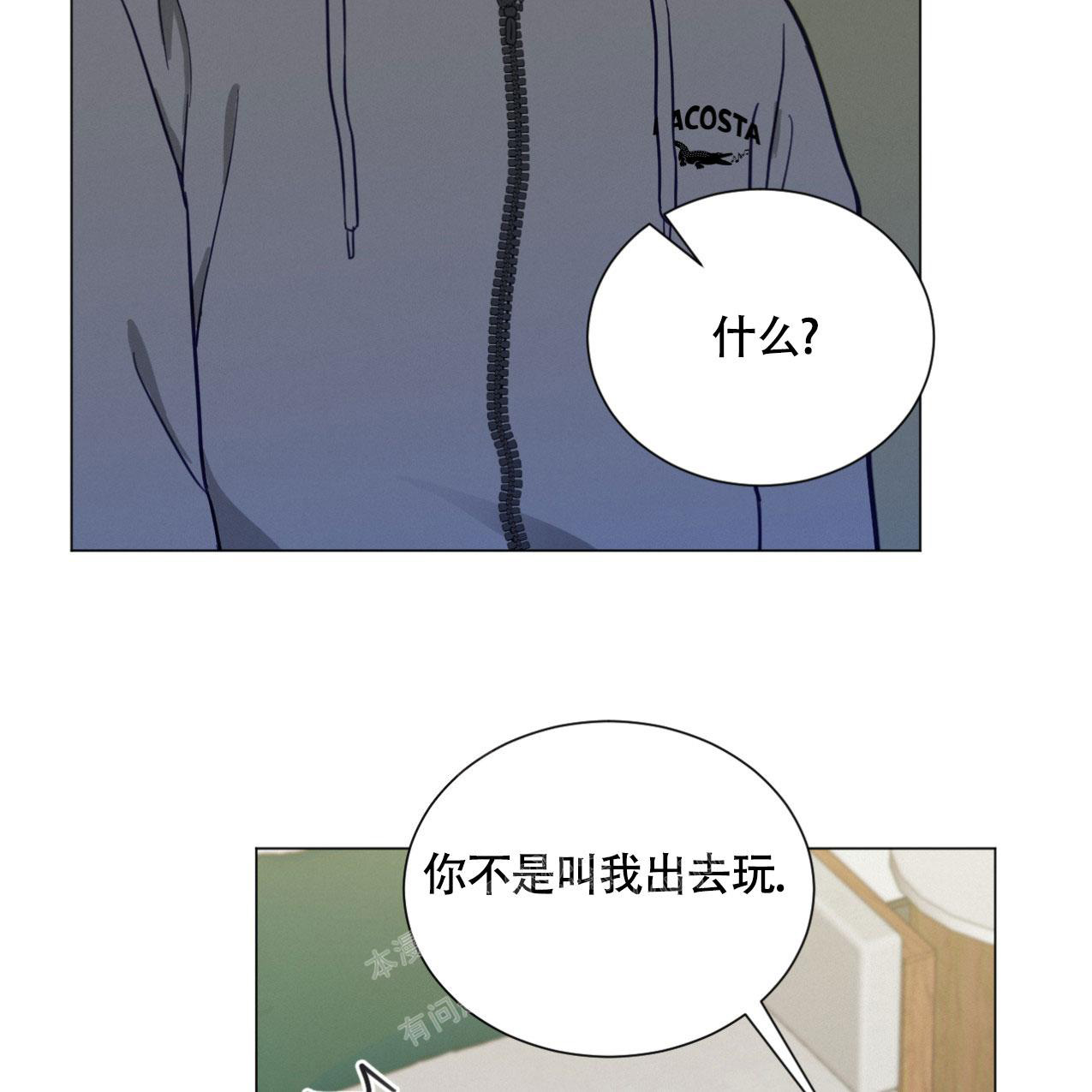 第14话16