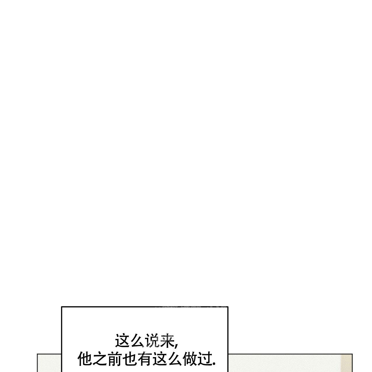 第13话0
