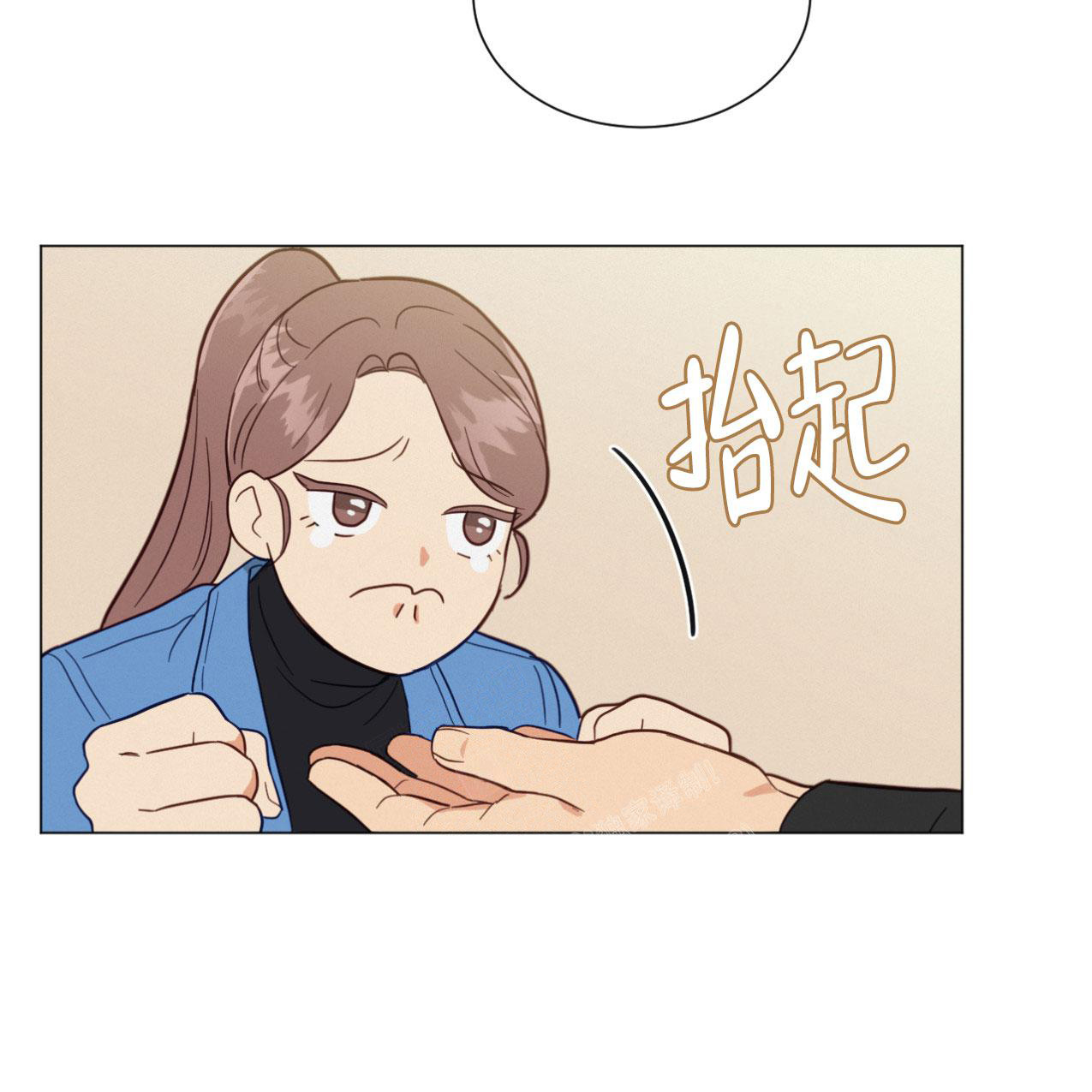 第6话24