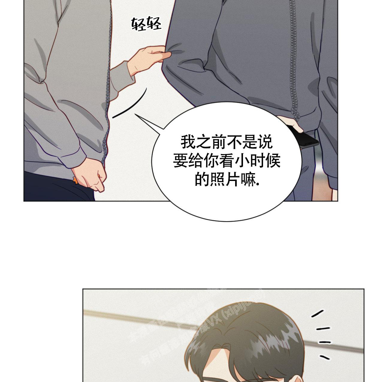 第15话22