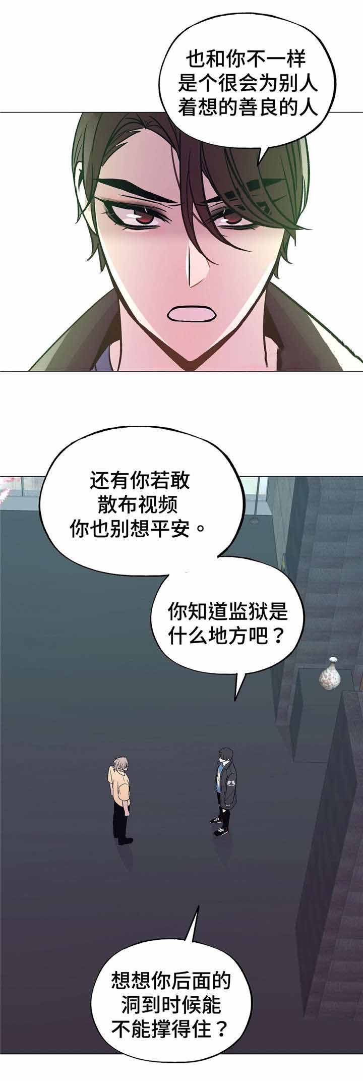 第51话0