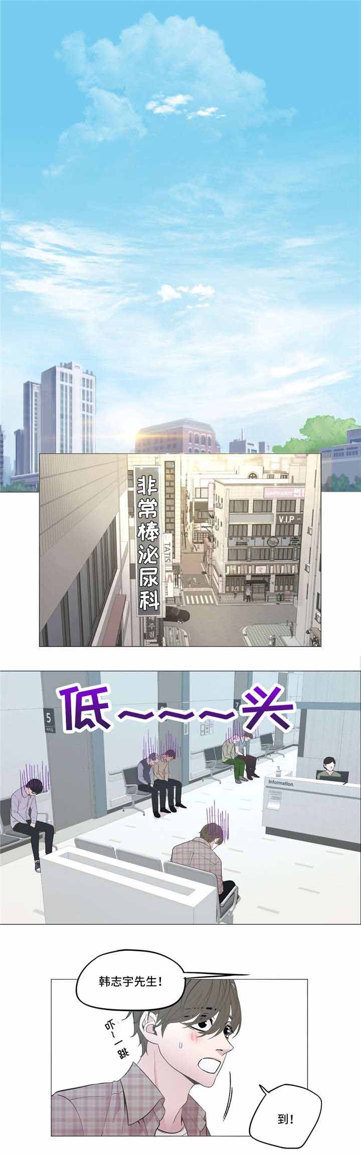 第7话9